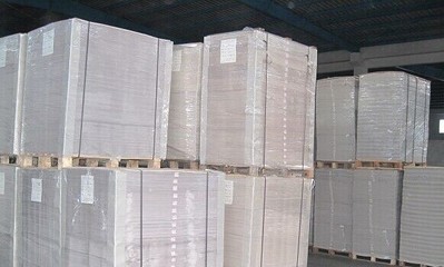 18_東莞銷售:紙張、紙制品、包裝材料、辦公用品。_東莞