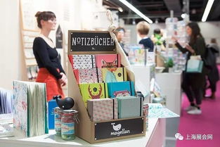 paperworld 前瞻性辦公室與文具用品趨勢法蘭克福國際紙制品及辦公用品世界展覽會