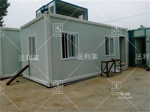 【北京集裝箱活動房 住人集裝箱,辦公房、會議室等產(chǎn)品廠家直銷】-北京酷易搜