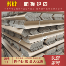 舟山辦公用品銷售與批發(fā)價格分析